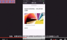 短视频账号引流,轻松吸粉，打造爆款流量池