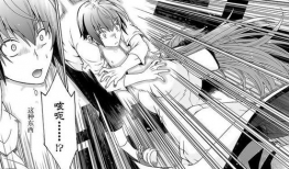 被绑架的女孩漫画