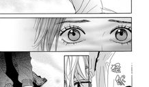 热吻漫画大全,甜蜜瞬间，浪漫满溢