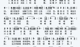 歌曲短视频情歌可转发