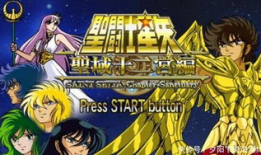 邪恶漫画拳王,黑暗力量的崛起