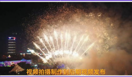 深圳短视频代运营,深圳代运营助力品牌焕新